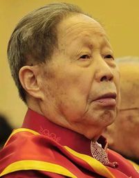 Guo Chengjie (郭诚杰) (1920–2017) 