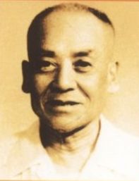Wang Le Ting (1895-1984)